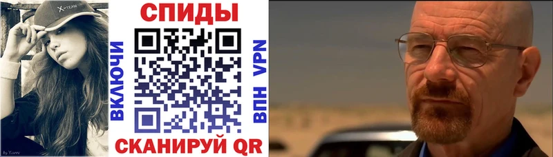 АМФЕТАМИН VHQ  сколько стоит  Моршанск 