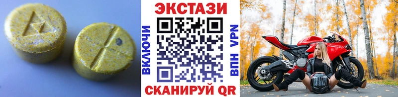 даркнет сайт  Моршанск  ЭКСТАЗИ MDMA 