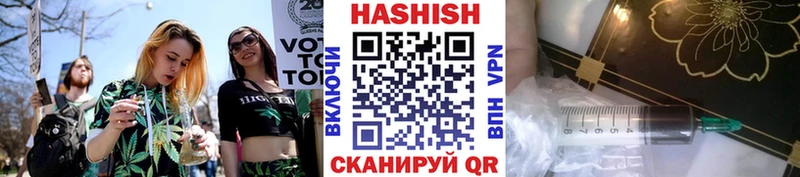 цена   Моршанск  ГАШ 40% ТГК 