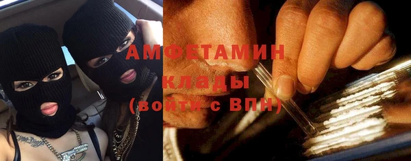 МДПВ Лиски