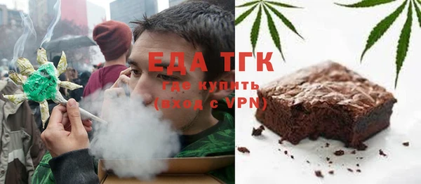МДПВ Лиски