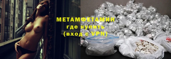 гашиш Липки