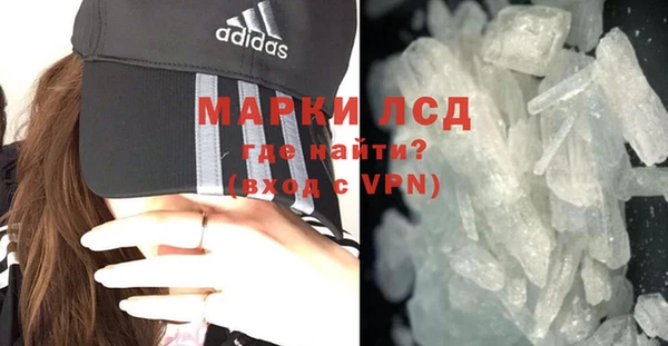 шишки Лихославль