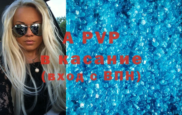 МДПВ Лиски