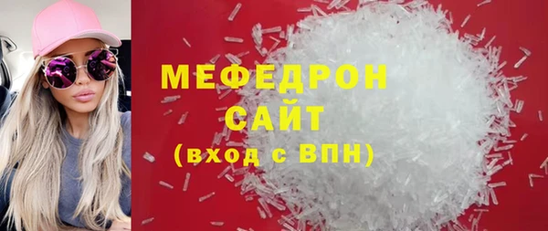 гашиш Липки