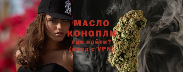 гашиш Липки