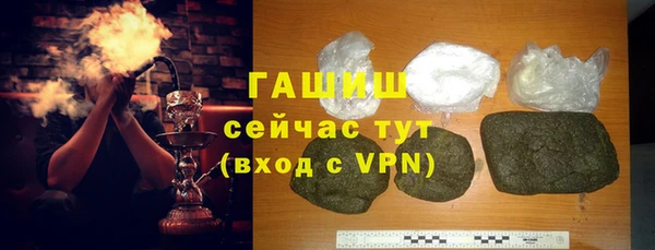 шишки Лихославль