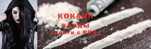 гашиш Липки