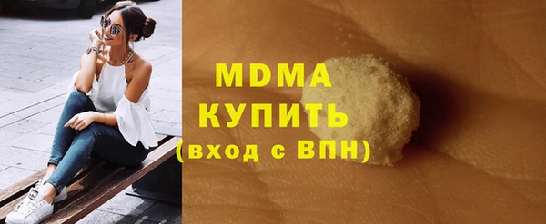шишки Лихославль