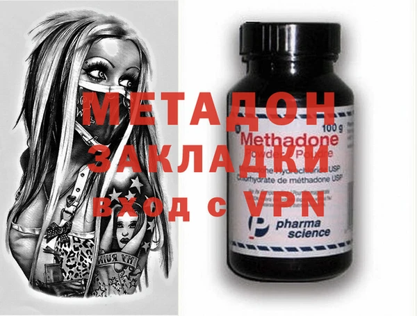 МДПВ Лиски