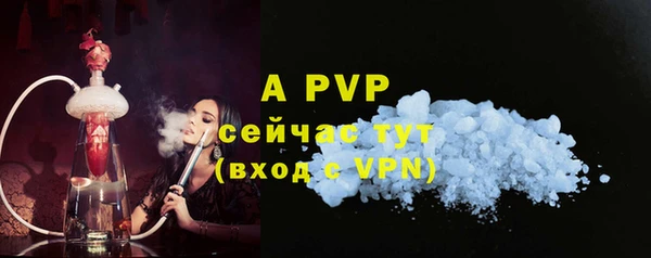 МДПВ Лиски