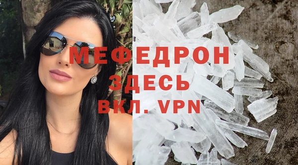 шишки Лихославль