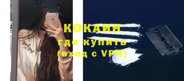 гашиш Липки
