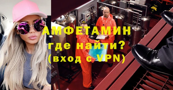 шишки Лихославль