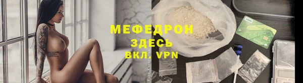бутик Ладушкин