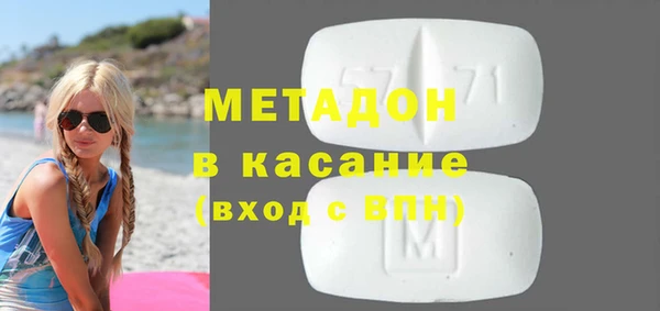 шишки Лихославль