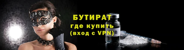 гашиш Липки