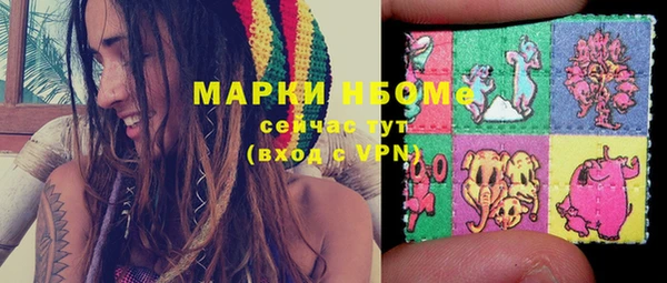 гашиш Липки