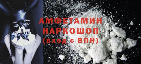 гашиш Липки