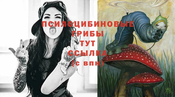 гашиш Липки