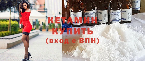 гашиш Липки