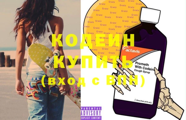 гашиш Липки