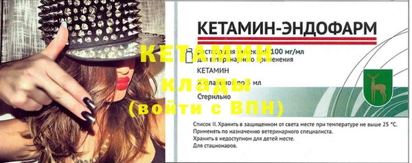 МДПВ Лиски