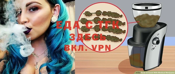 МДПВ Лиски