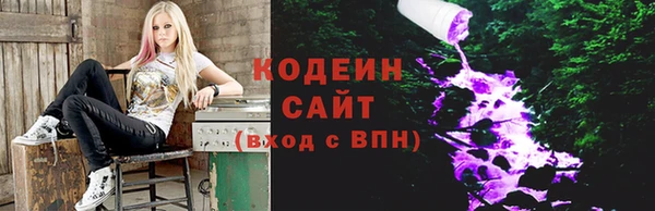 шишки Лихославль