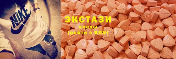 шишки Лихославль