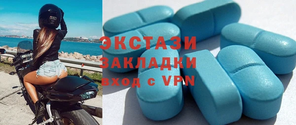 шишки Лихославль