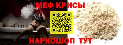 хмурый Обь