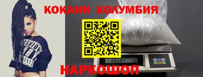 jwh Обнинск