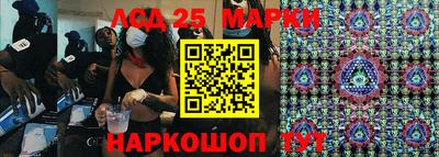 jwh Обнинск