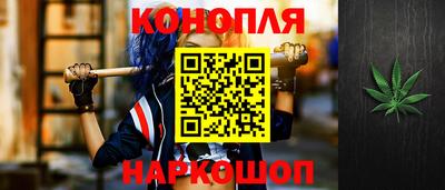jwh Нягань
