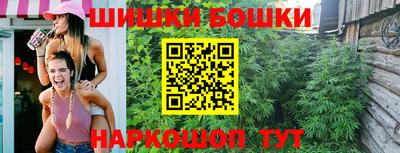 jwh Обнинск