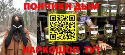 jwh Нягань