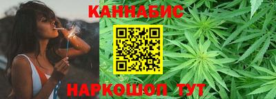 jwh Нягань