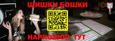 хмурый Обь
