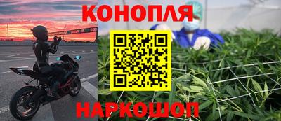 jwh Нягань