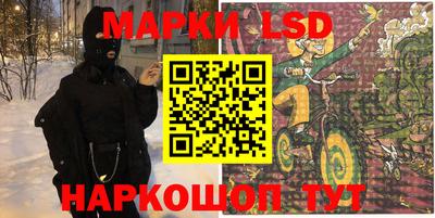 jwh Обнинск