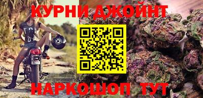 хмурый Обь