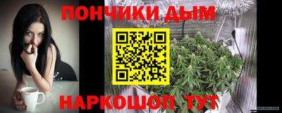 jwh Обнинск