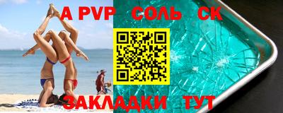 jwh Нягань