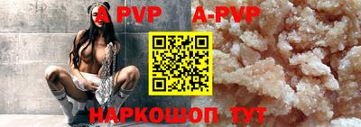 хмурый Обь