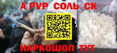 хмурый Обь