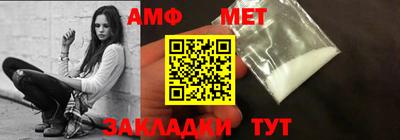 jwh Нягань