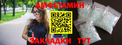 jwh Нягань