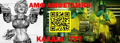 jwh Обнинск
