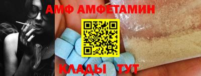 jwh Нягань